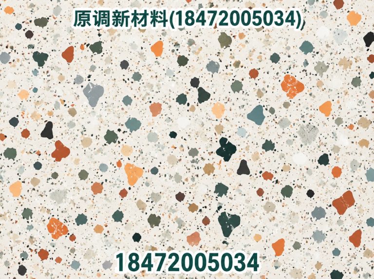 东宝区预制水磨石展示图